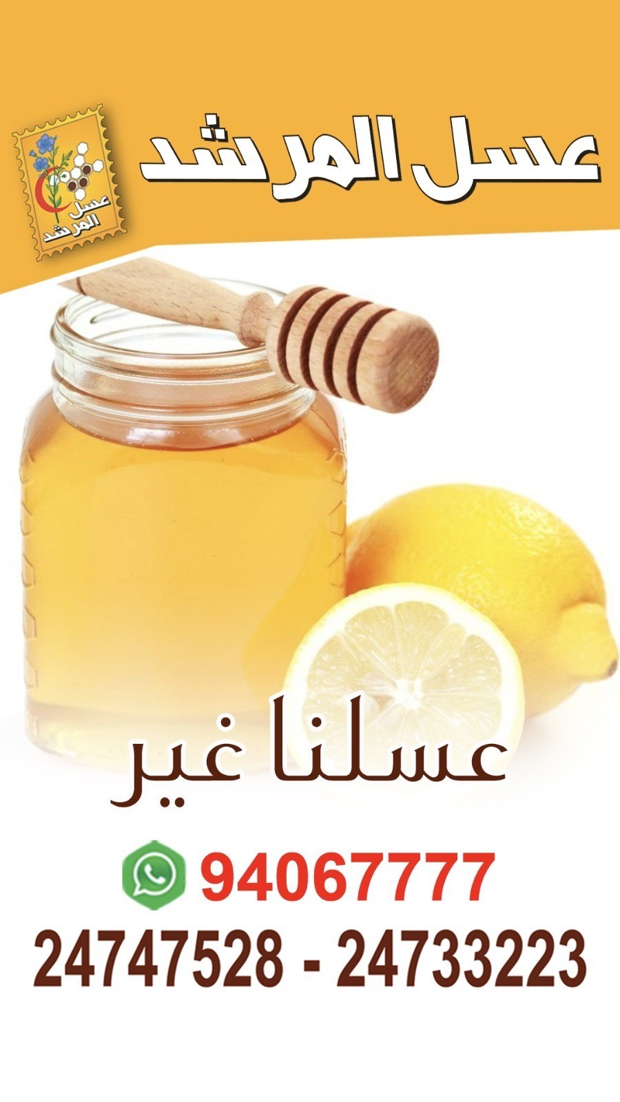 ‏حسن الجهاز التنفسي 