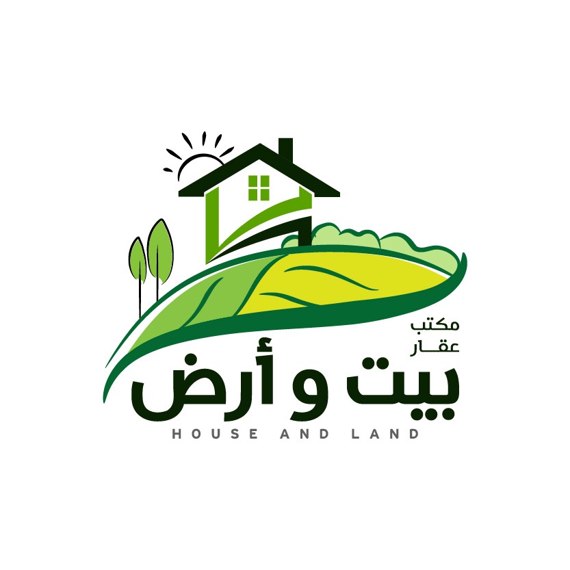 شعار  بيت وارض