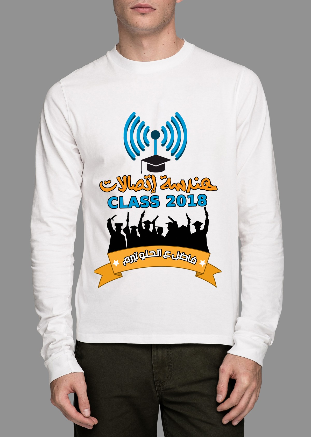 Free-tshirt-mockup-psd-front