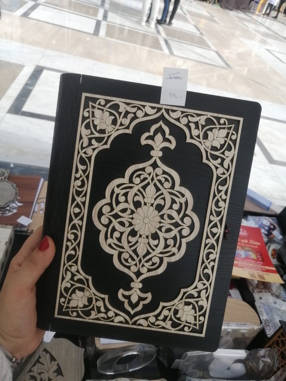 WhatsApp_Image_2024-08-06_at_8.07.33_PM__11_