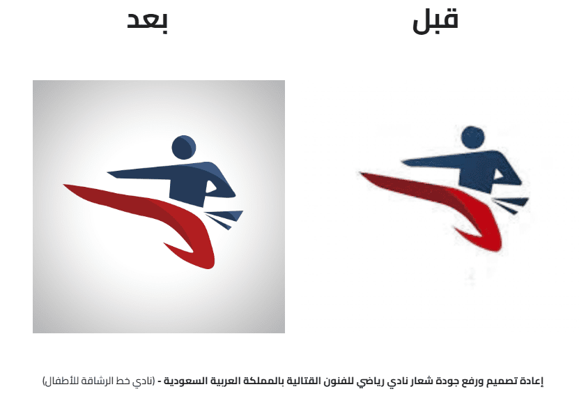 Screenshot_2025-10-26_133329