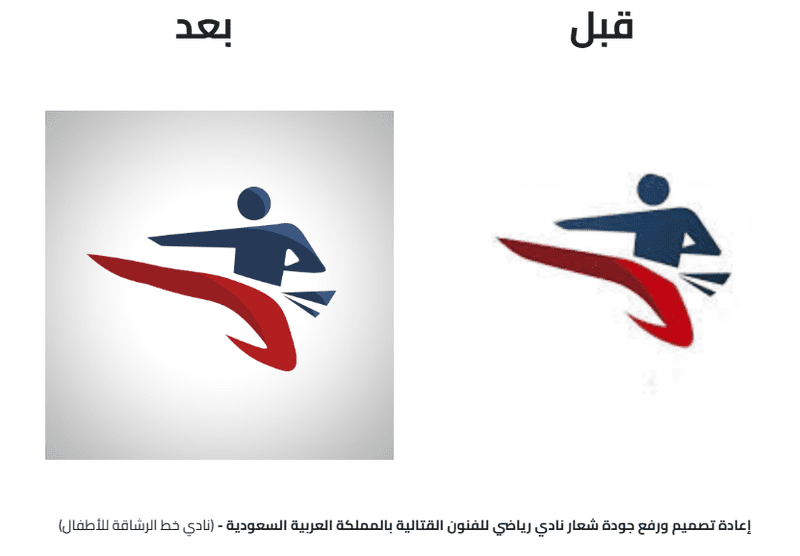 Screenshot_2025-10-26_133329