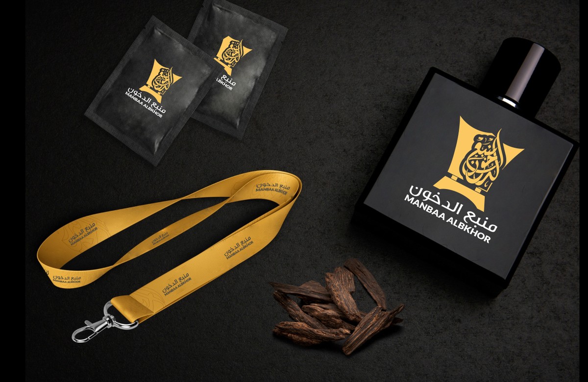 منبع-الدخون-18