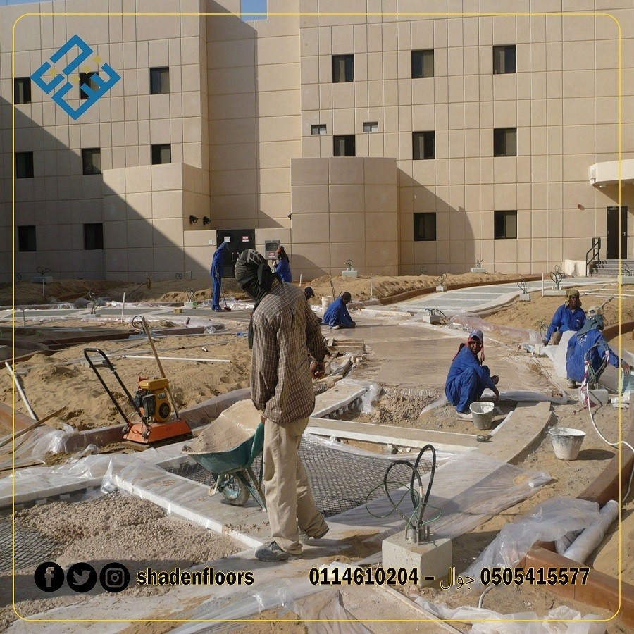 أرضيات_البحص_28