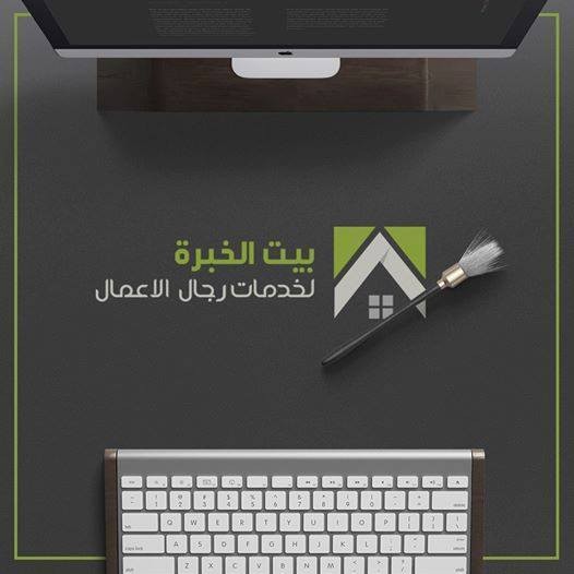 13895121_165200890575978_2228189437636465150_n