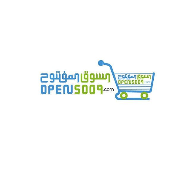 Open sooq