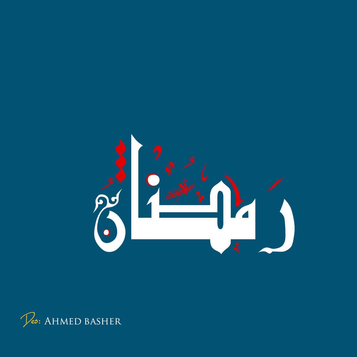 received_2014730145418902