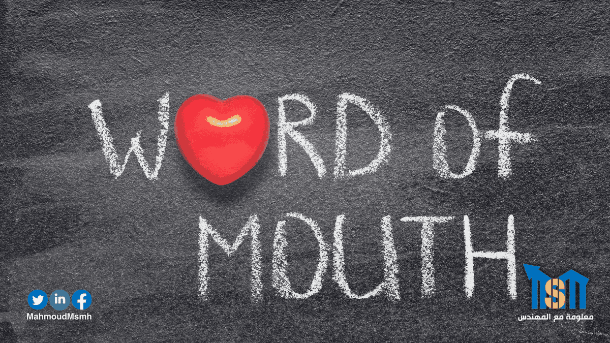 نسخة_من_سيو_سلة__1_