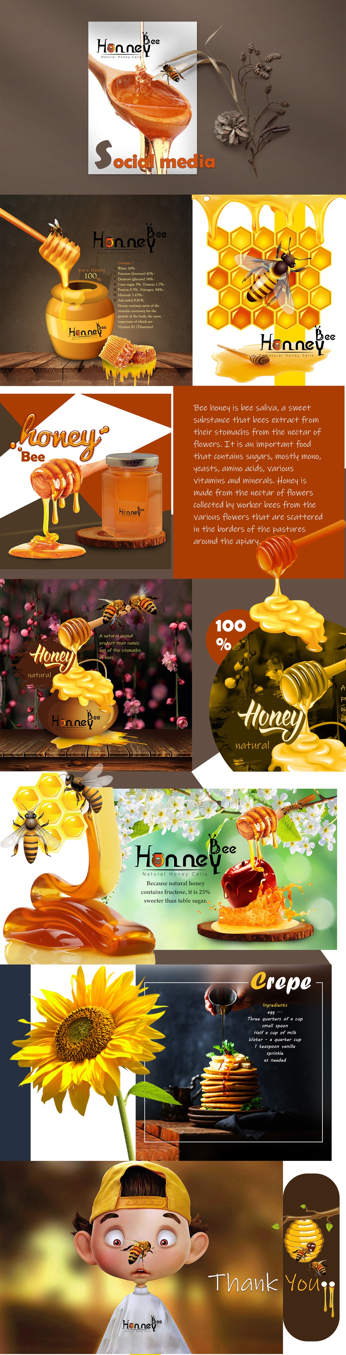 bee_honey_caver_تصميم_جرافيك