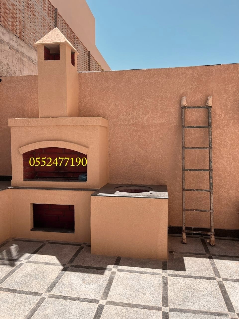 ٢٠٢٤٠٢٢٠_١٤٣٥١٠