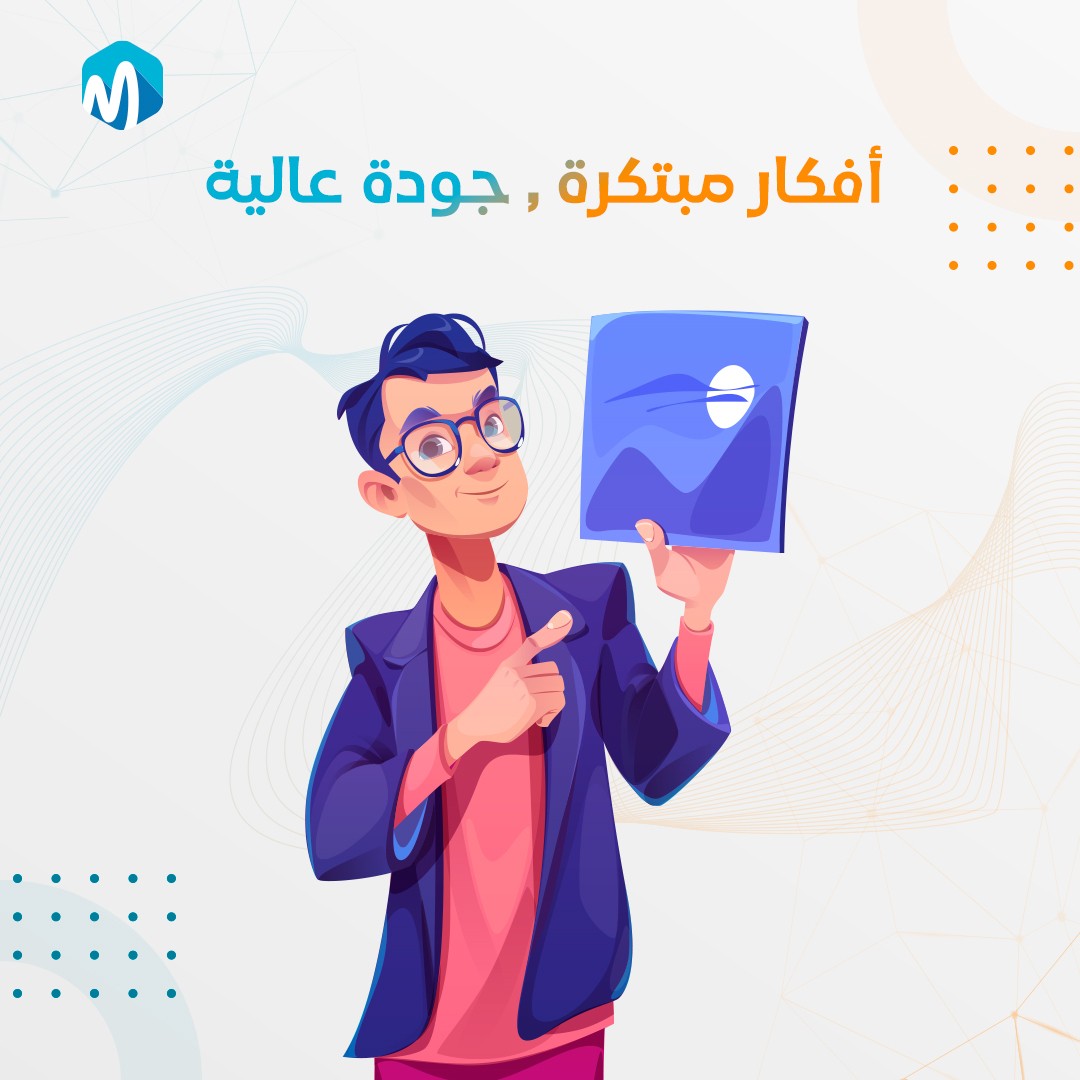 البوست_الخامس