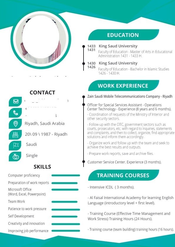 أسامة-العاصم---انجليزي