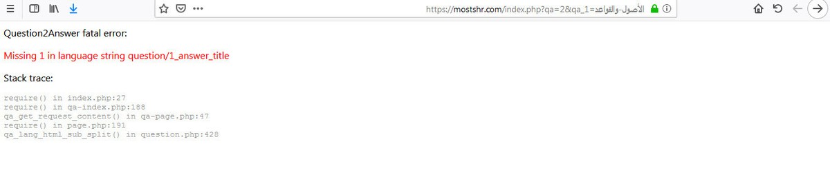 mostshr1