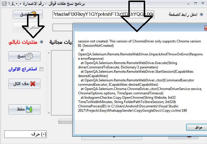 بدون_عنوان