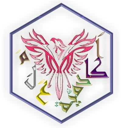 اكادميه_علم.