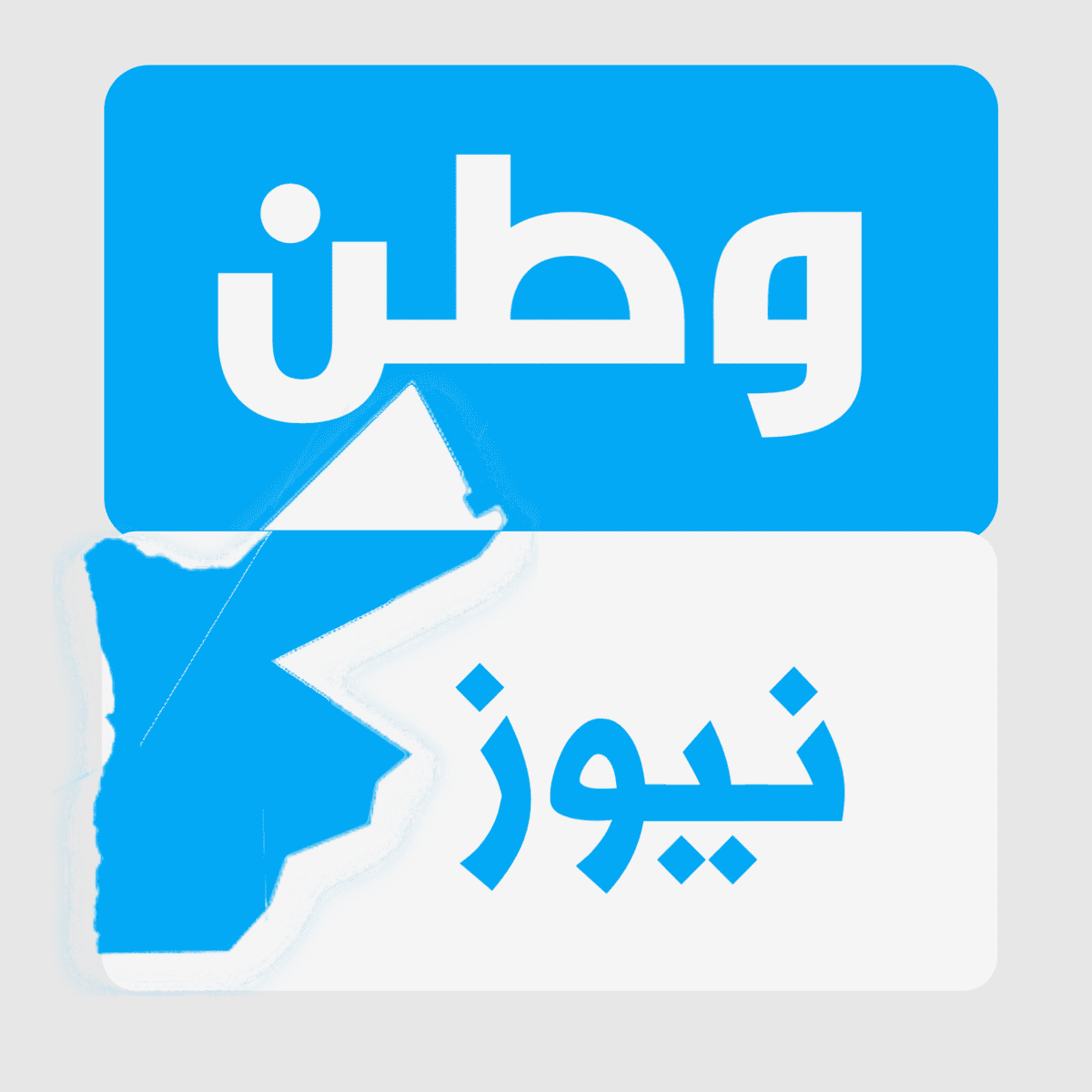 ٢٠٢٠٠١٣١_١٦٠٦٤١