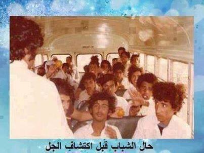 1235901_623967707647743_1854090092_n