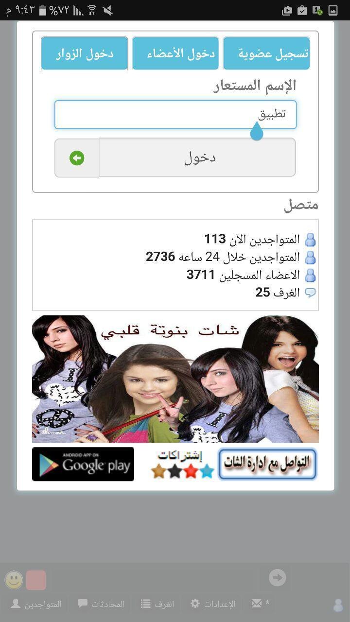 photo_2016-12-20_12-20-17