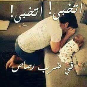 FB_IMG_1428432605065