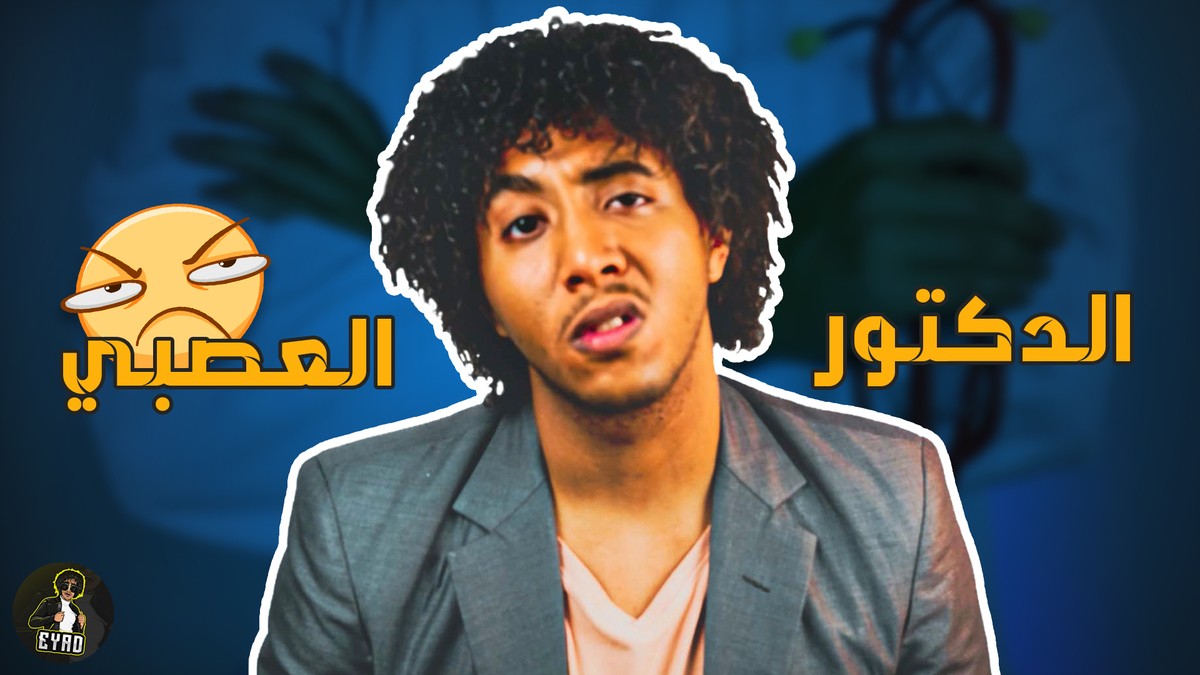 miniature_doctor_copy_1