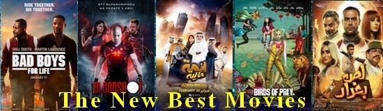 موقع thenewbestmovies لمشاهده الافلام L