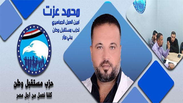 مقاس_الموبايل