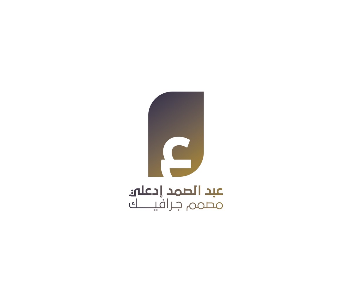 My_Final_Logo-01