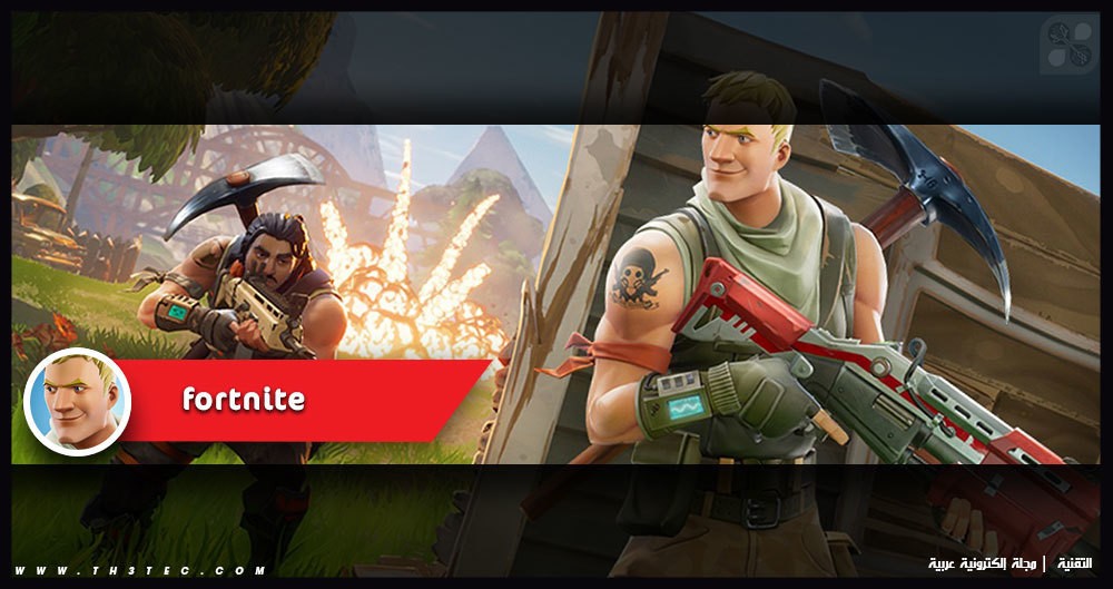 Best-Battle-Royale-Games-for-Android-and-iOS-fortnite-ios