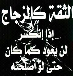 FB_IMG_14843226316483335