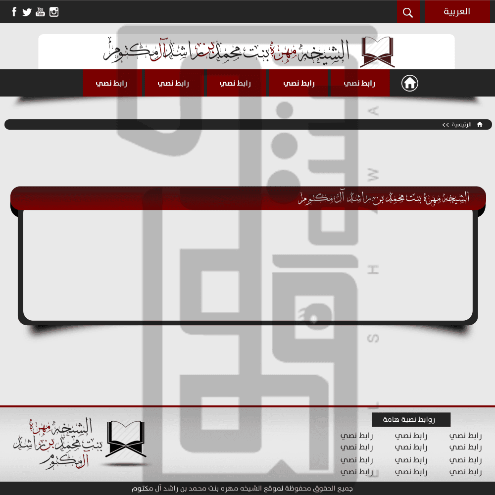 20170124-9739-1dm726z