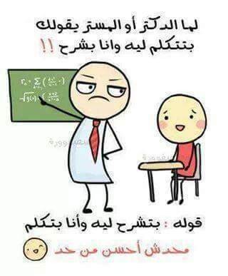 FB_IMG_1422720782087