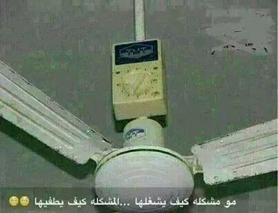 FB_IMG_1413246442209