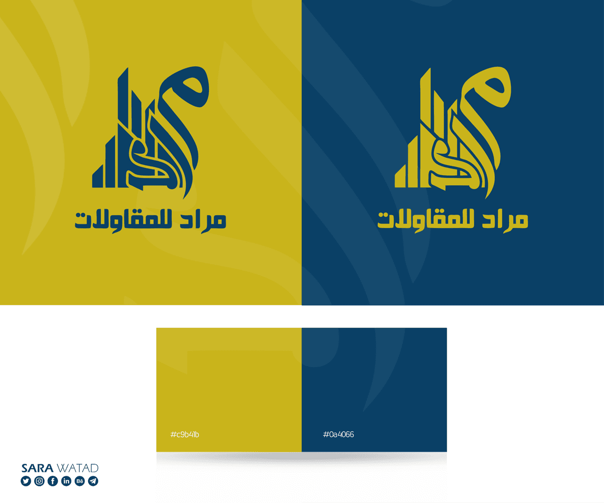 مراد_2