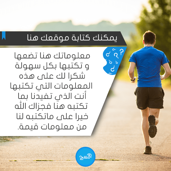 هذا هو النموذج الثاني 