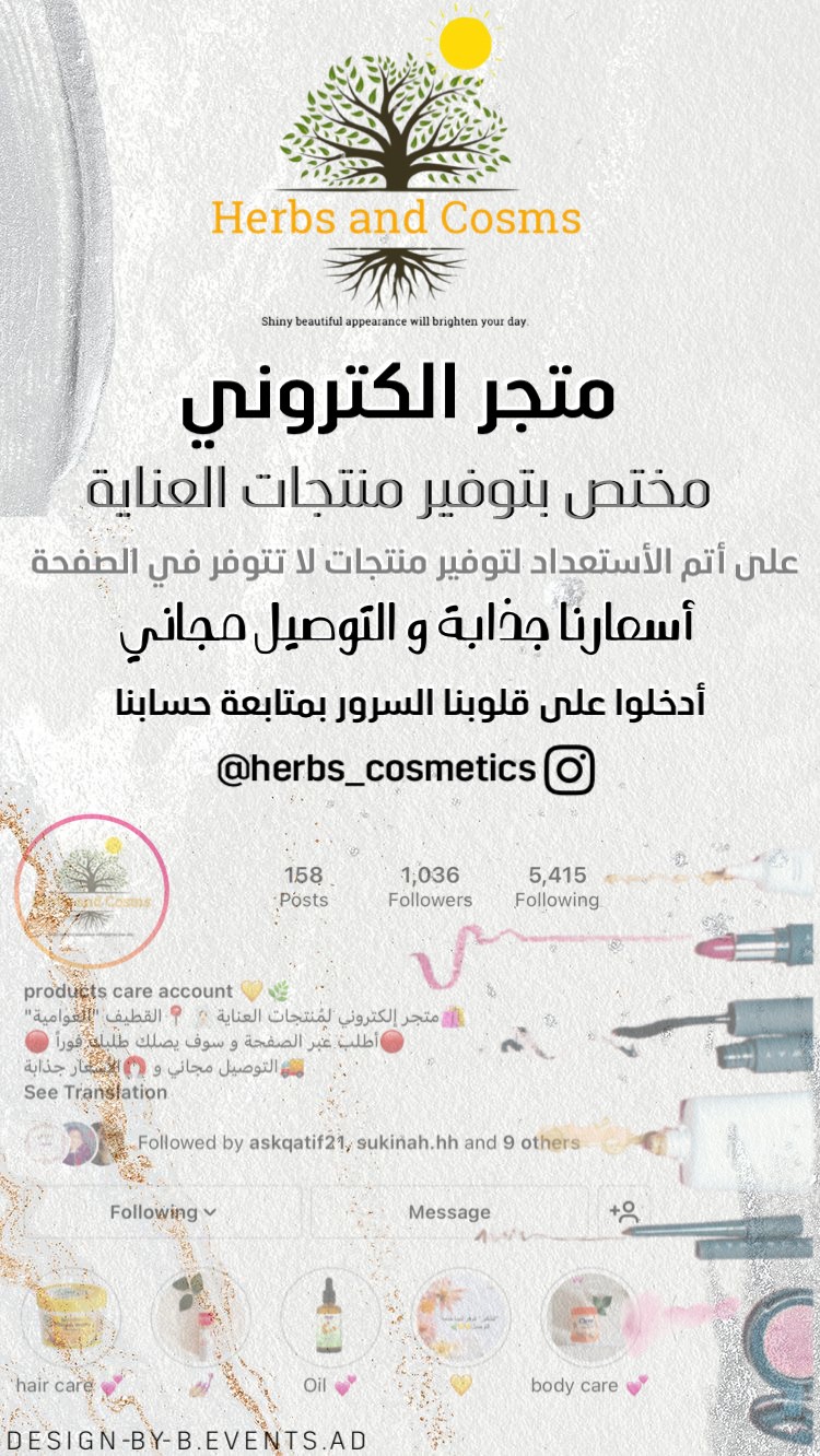 478573C0-990D-4026-93BB-8C65DE1A17B4