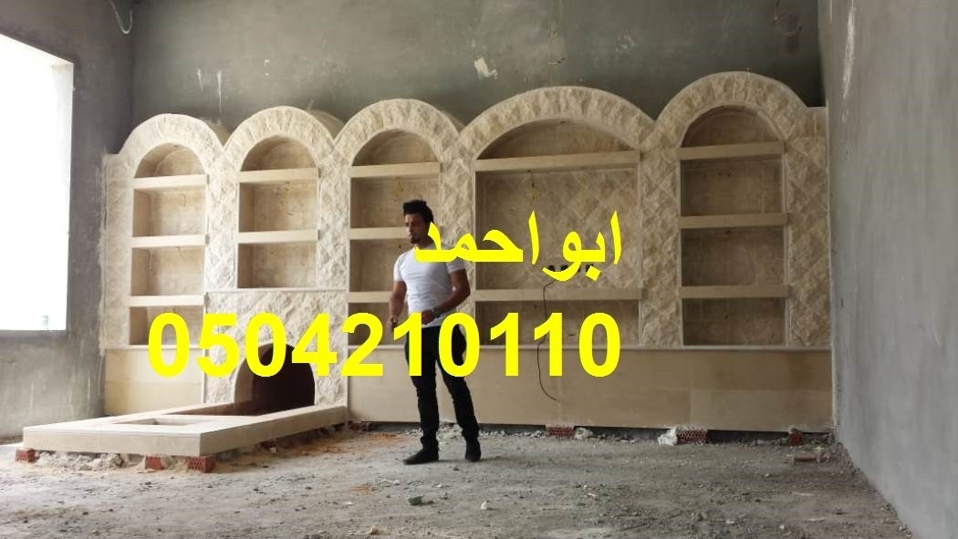 صورمشبات شعبية18